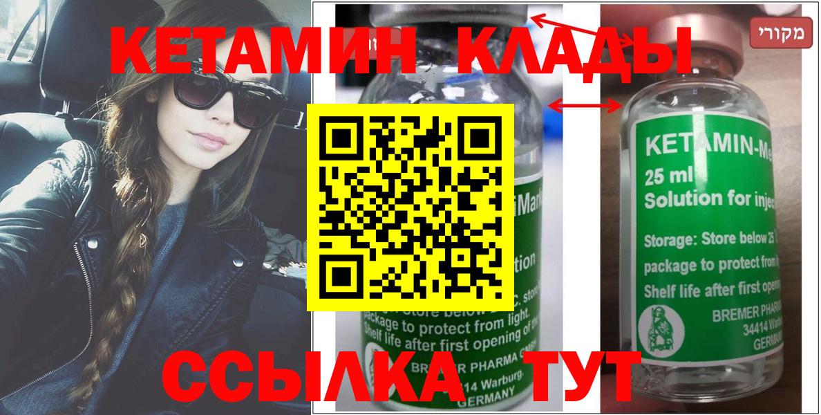 Псилоцибиновые грибы Майский