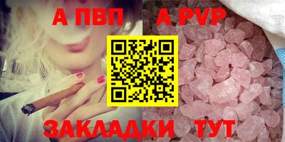 mdpv Ирбит