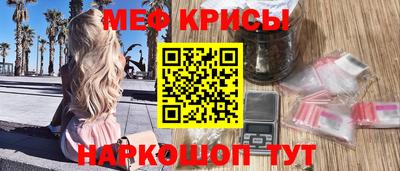 mdpv Ирбит