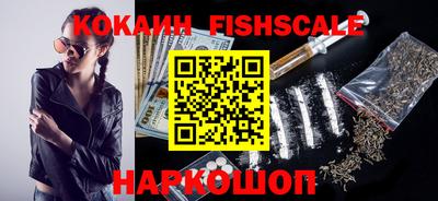 МДМА Ипатово