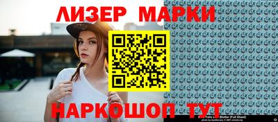 мефедрон мука Изобильный