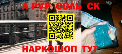 mdpv Ирбит