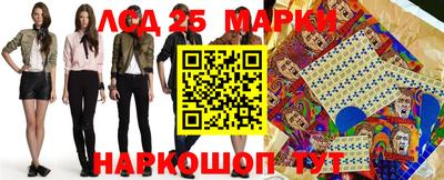 mdpv Ирбит