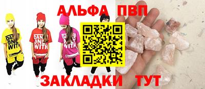 mdpv Ирбит