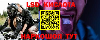 mdpv Ирбит