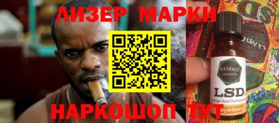 мефедрон мука Изобильный