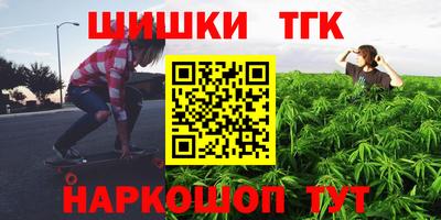 МДМА Ипатово