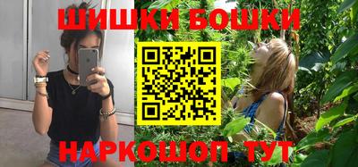 МДМА Ипатово