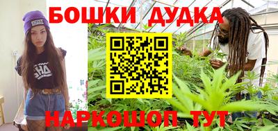 мефедрон мука Изобильный
