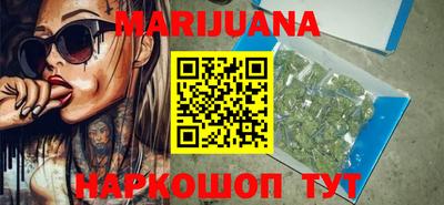 мефедрон мука Изобильный