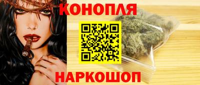 МДМА Ипатово