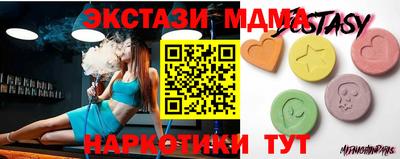мефедрон мука Изобильный