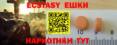 mdpv Ирбит