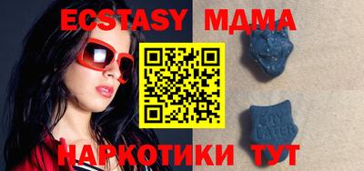 mdpv Ирбит