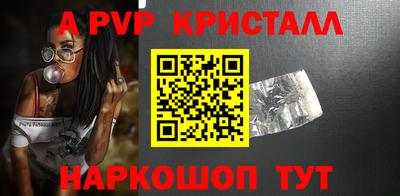 mdpv Ирбит