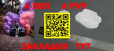 мефедрон мука Изобильный