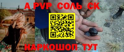 мефедрон мука Изобильный