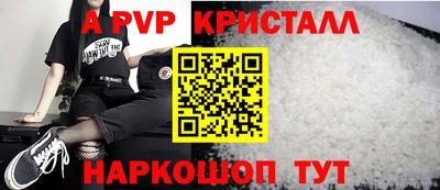 mdpv Ирбит