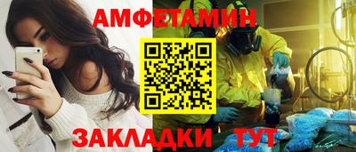 мефедрон мука Изобильный