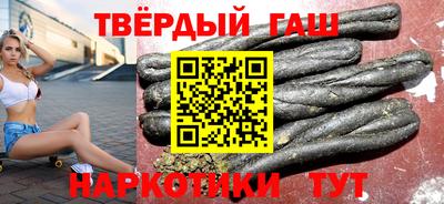 МДМА Ипатово