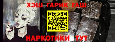 мефедрон мука Изобильный
