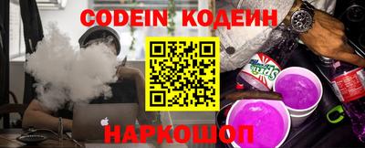 mdpv Ирбит