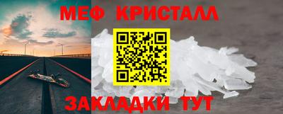 mdpv Ирбит