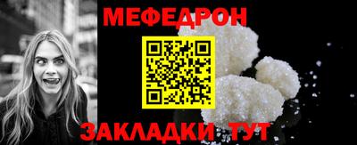 mdpv Ирбит